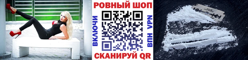 Как найти наркотики Усть-Илимск Амфетамин  БУТИРАТ  А ПВП  Меф мяу мяу  Каннабис  COCAIN 