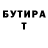 Amphetamine VHQ Daria Svon