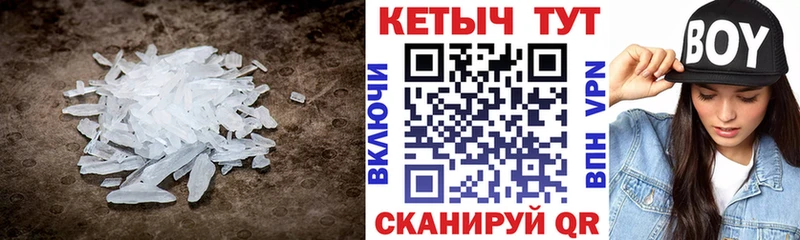 Кетамин VHQ купить наркотик мега ссылки площадка какой сайт Усть-Илимск