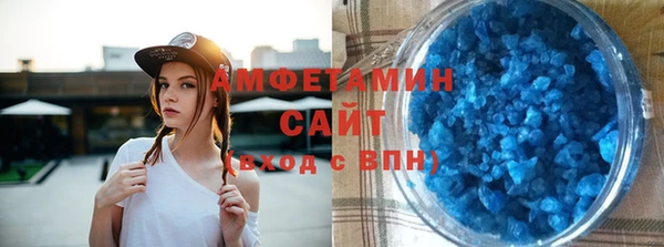 СК Протвино
