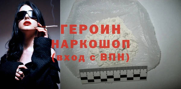 СК Протвино