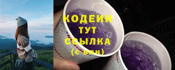 ALPHA-PVP Всеволожск
