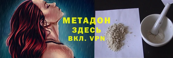 прущий лед Приозерск