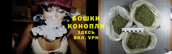 соль курить ск Пролетарск