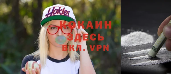 прущий лед Приозерск