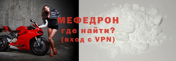 соль курить ск Пролетарск