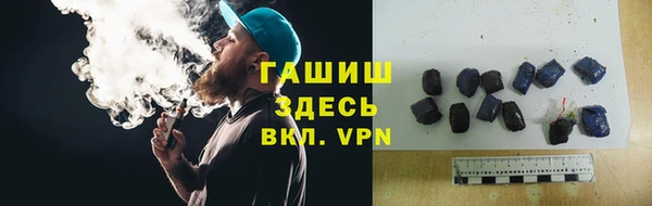 прущий лед Приозерск