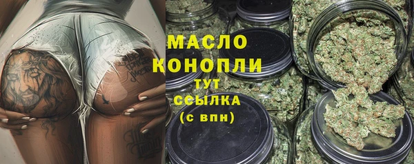 стаф Вуктыл