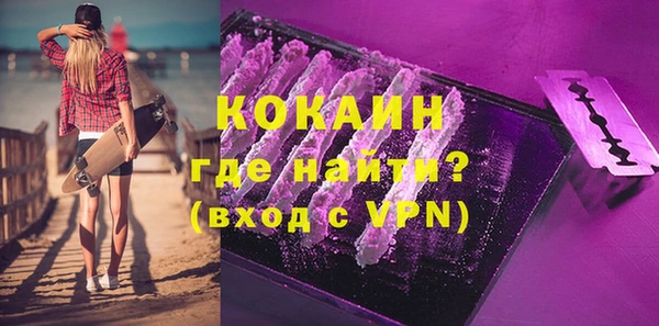 СК Протвино