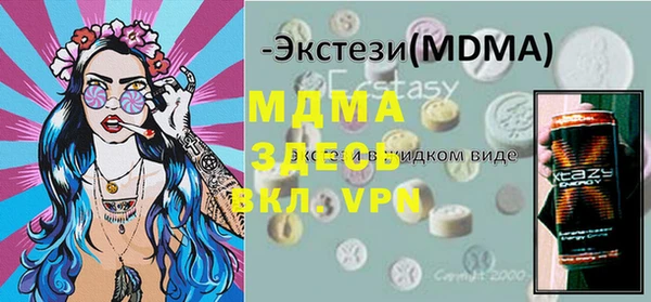 прущий лед Приозерск