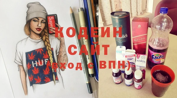 СК Протвино