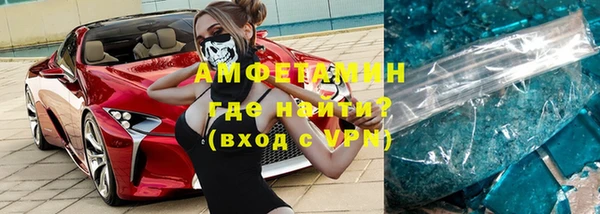 прущий лед Приозерск