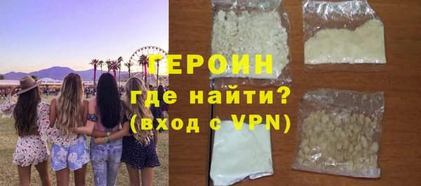 прущий лед Приозерск