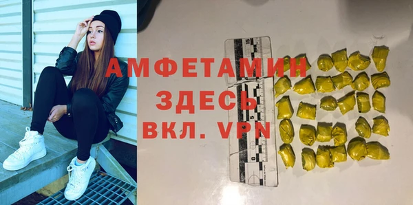 СК Протвино