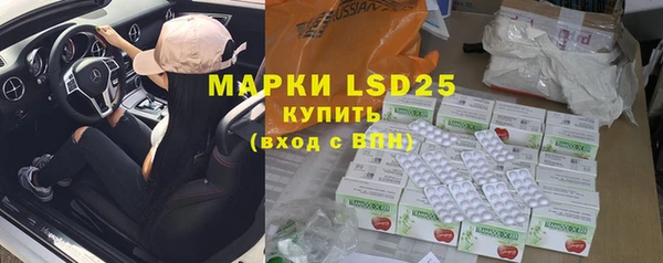 MDMA Premium VHQ Воткинск