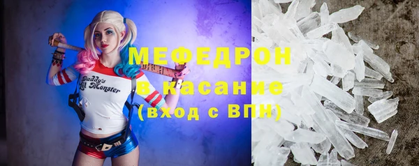 прущий лед Приозерск