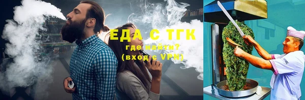 СК Протвино