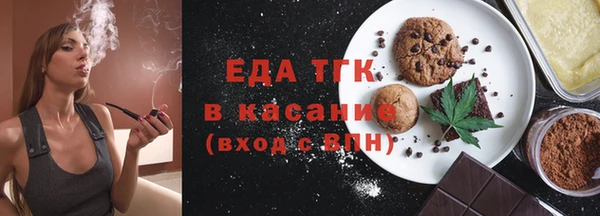 прущий лед Приозерск