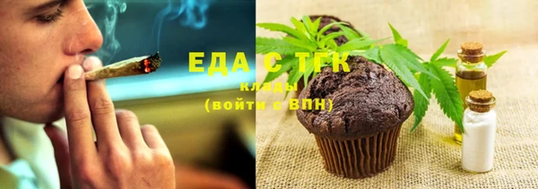 прущий лед Приозерск
