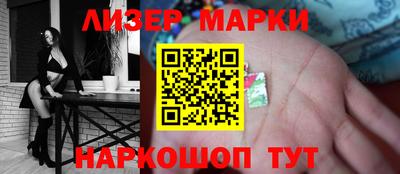 мефедрон мука Обь