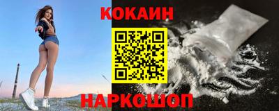 стафф Нягань