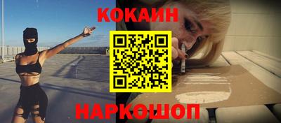 стафф Нягань