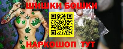 мефедрон мука Обь