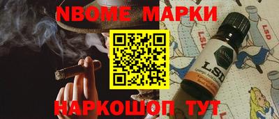 прущий лед Первоуральск