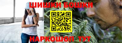 стафф Обнинск