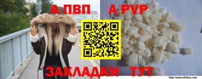 крисы Кизилюрт