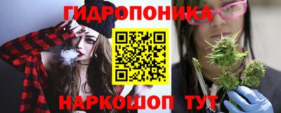 мефедрон мука Обь