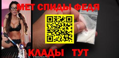 стафф Нягань