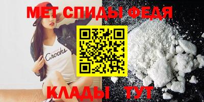 стафф Нягань