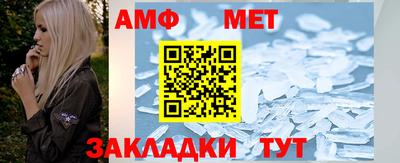 стафф Нягань