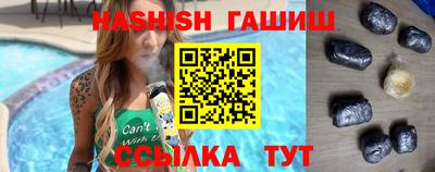 COCAINE Партизанск