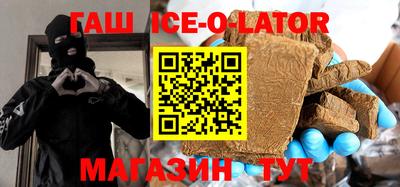 стафф Обнинск