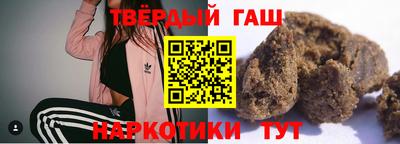 стафф Обнинск