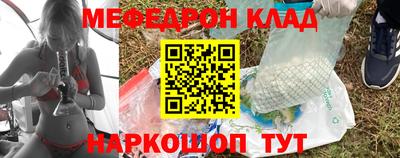шишки Керчь