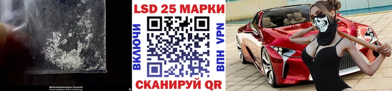 блэк спрут ссылки  Усть-Илимск  LSD-25 экстази кислота 