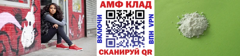 Метамфетамин Декстрометамфетамин 99.9%  МЕГА ссылки  Усть-Илимск 