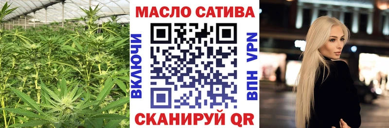 Дистиллят ТГК концентрат Усть-Илимск